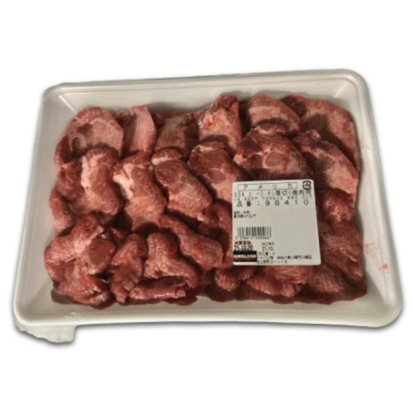 【※商品説明欄の確認が必須商品】USA アメリカ産 ビーフ タン厚切り焼肉用【冷蔵便】 - ナショナルマート通販